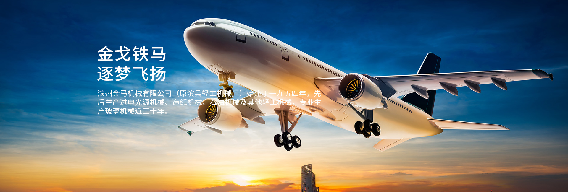 甘肅省蘭州拉面產業聯合會企業新個人所得稅法專題宣講會召開